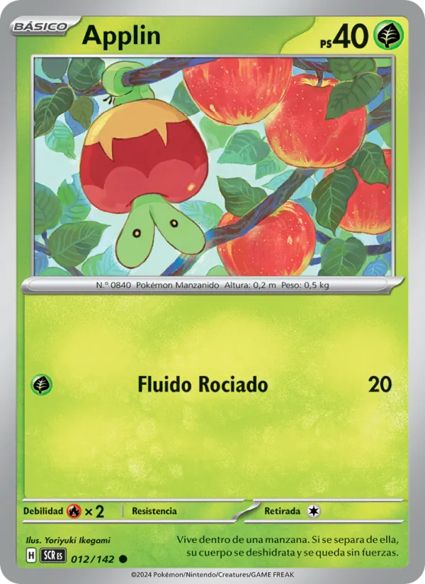 Applin (SCR 012)