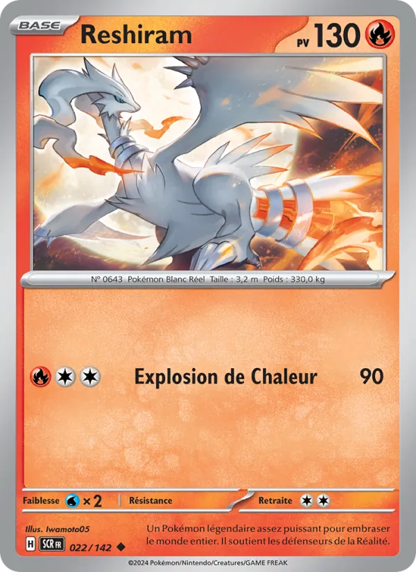 Reshiram (SCR 022)