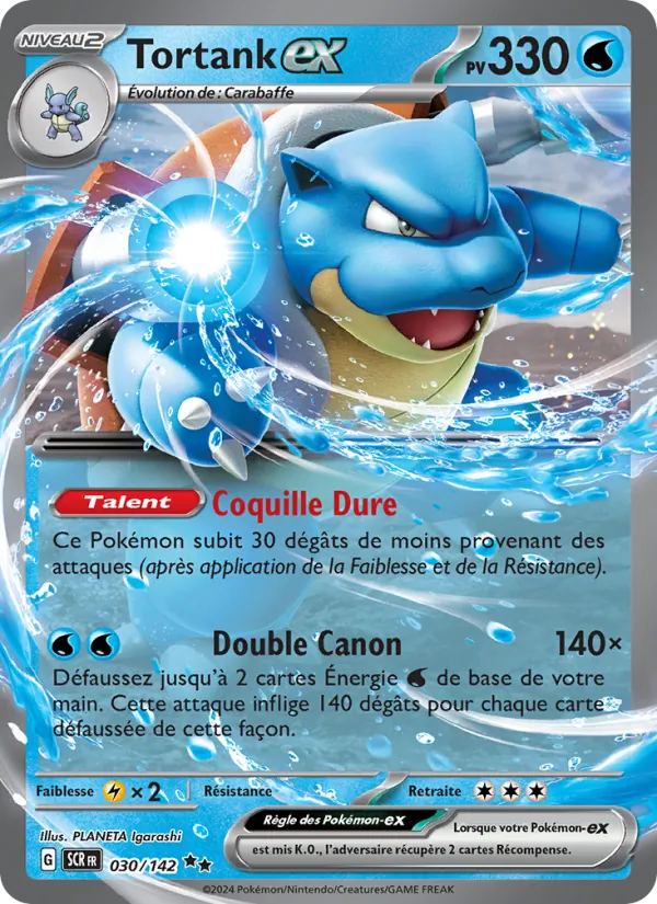 Blastoise ex (SCR 030)