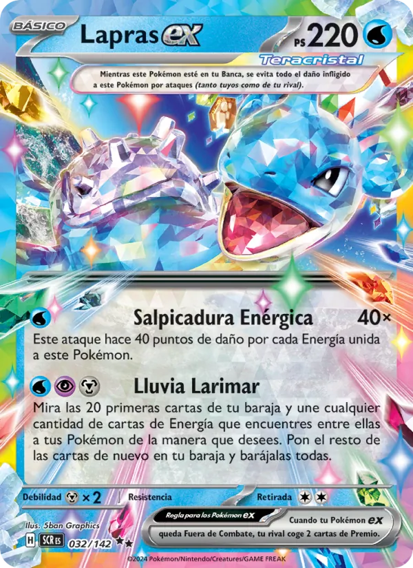 Lapras ex (SCR 032)