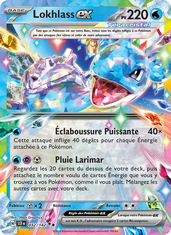 Lapras ex (SCR 032)