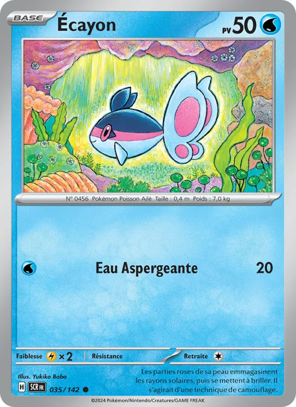 Finneon (SCR 035)