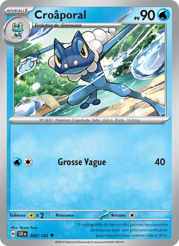 Frogadier (SCR 040)