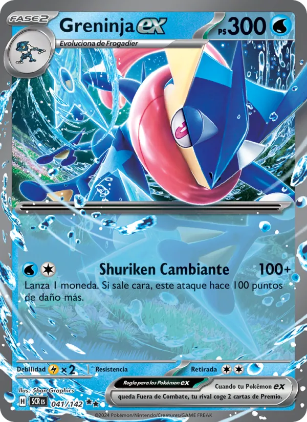 Greninja ex (SCR 041)