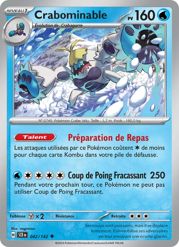 Crabominable (SCR 042)
