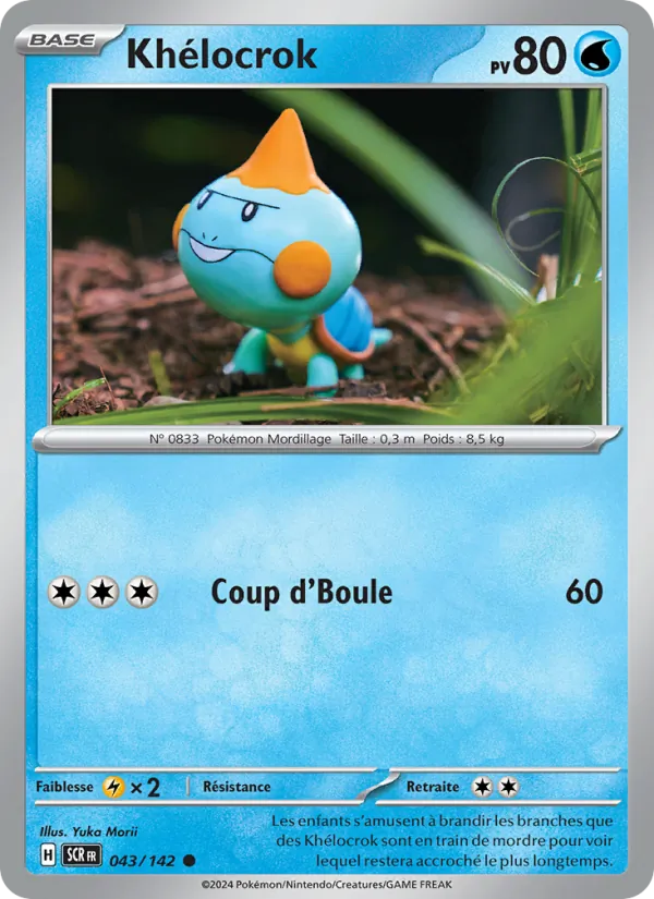 Chewtle (SCR 043)