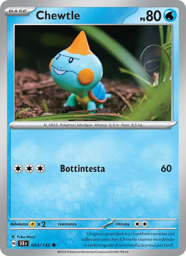 Chewtle (SCR 043)