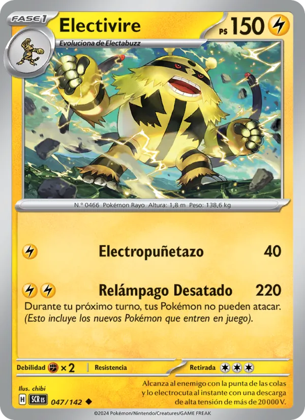 Electivire (SCR 047)