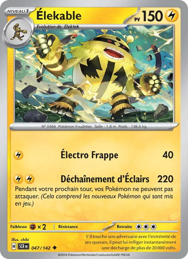 Electivire (SCR 047)
