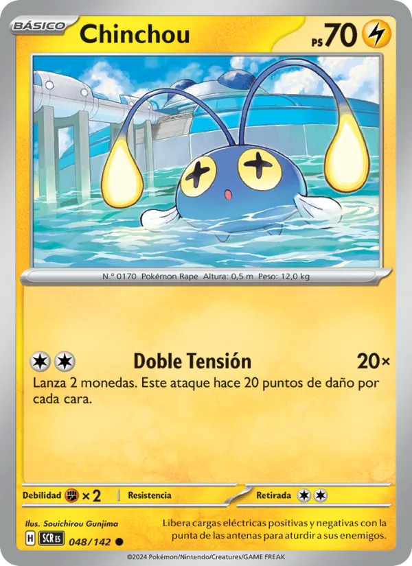 Chinchou (SCR 048)