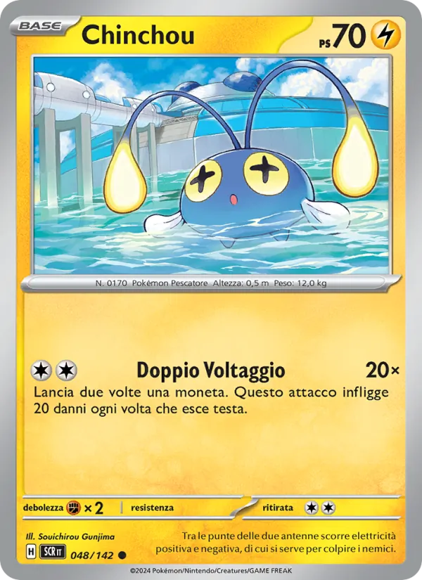 Chinchou (SCR 048)