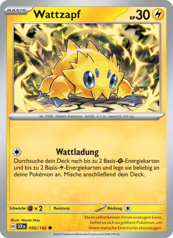 Wattzapf (SCR 050)
