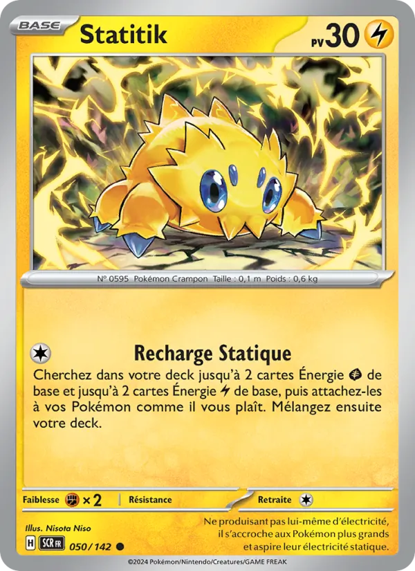 Joltik (SCR 050)