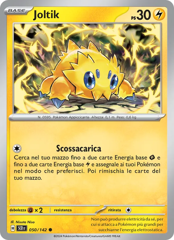 Joltik (SCR 050)