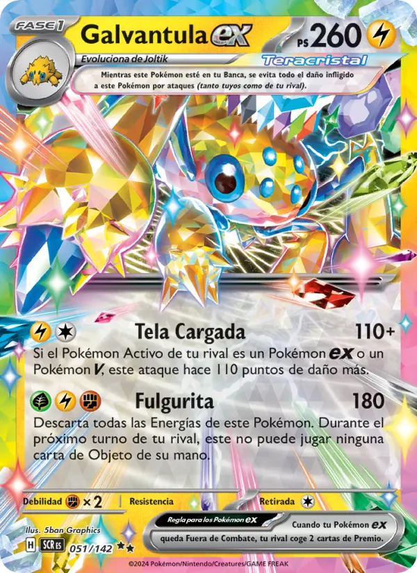 Galvantula ex (SCR 051)
