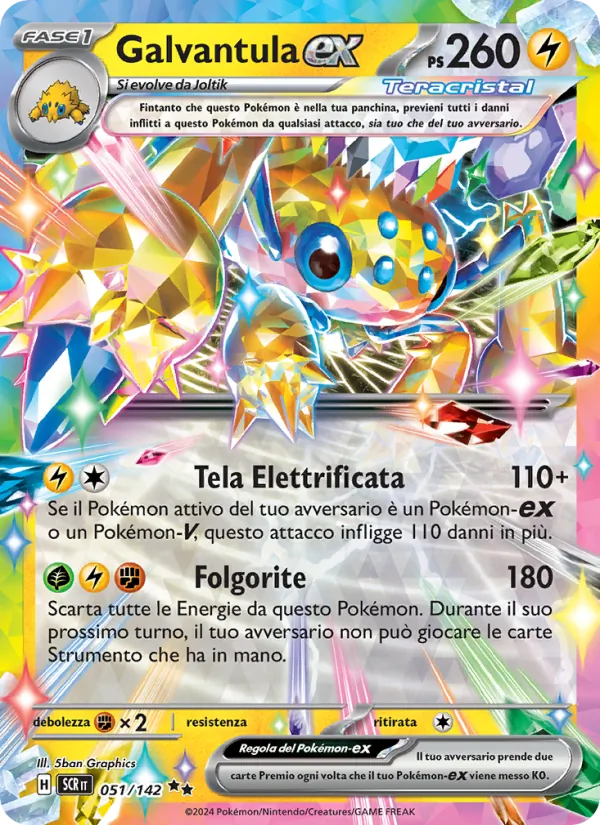 Galvantula ex (SCR 051)