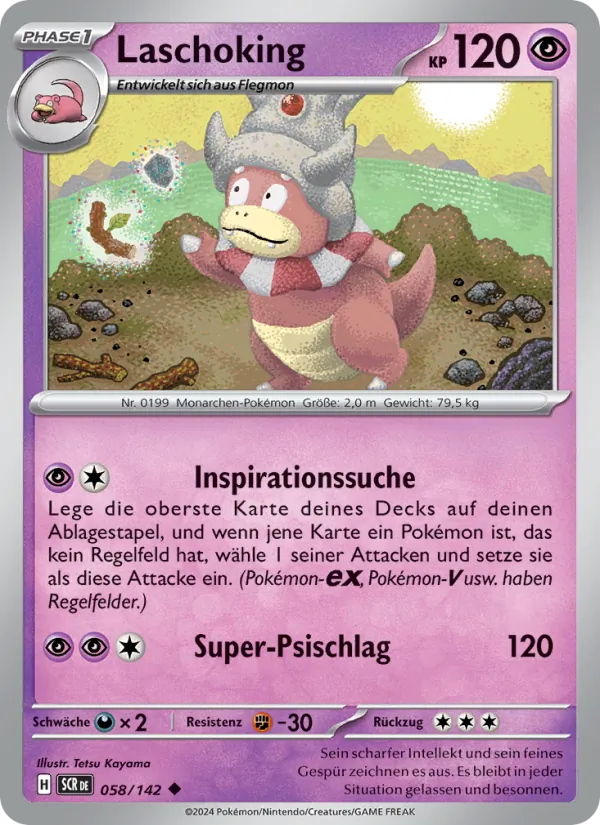 Laschoking (SCR 058)