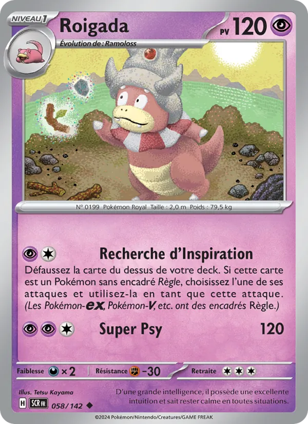 Slowking (SCR 058)
