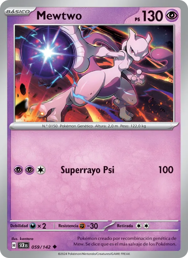 Mewtwo (SCR 059)