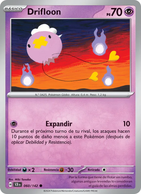 Drifloon (SCR 060)