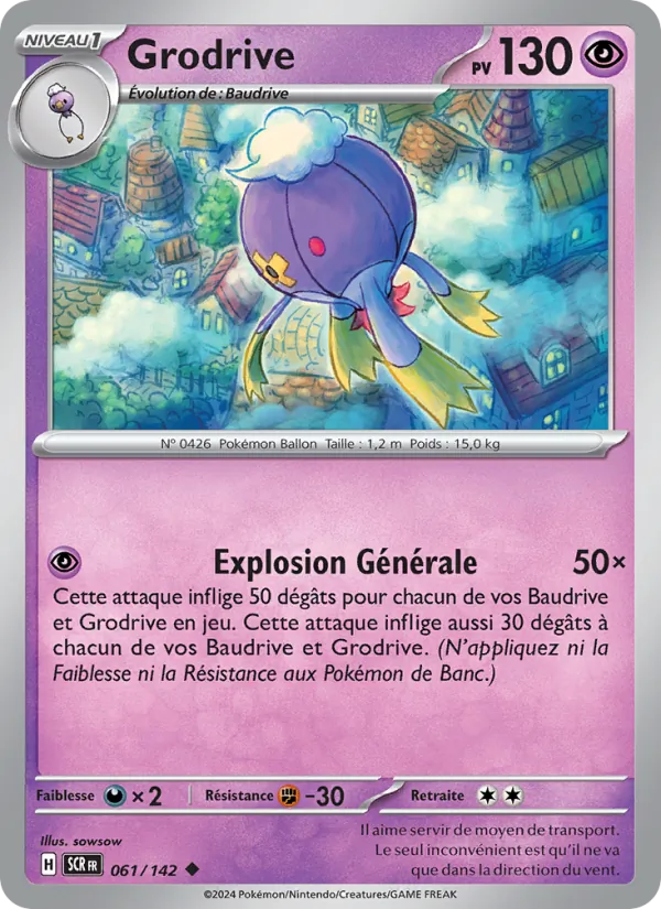 Drifblim (SCR 061)