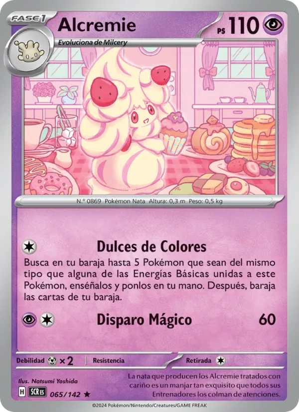 Alcremie (SCR 065)