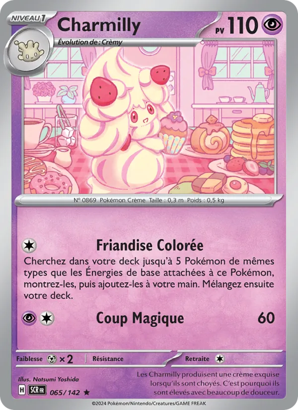 Alcremie (SCR 065)
