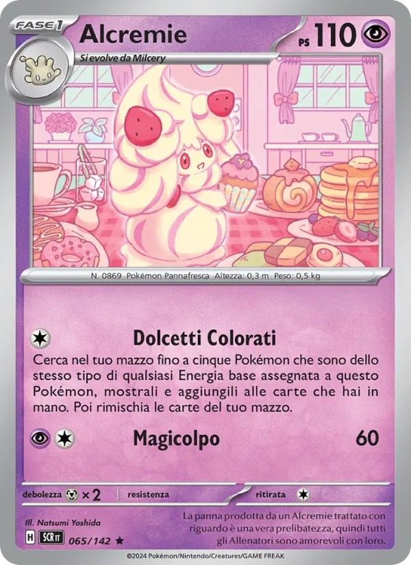 Alcremie (SCR 065)