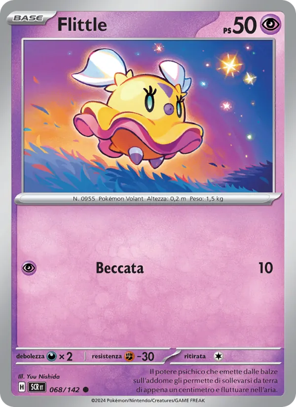 Flittle (SCR 068)