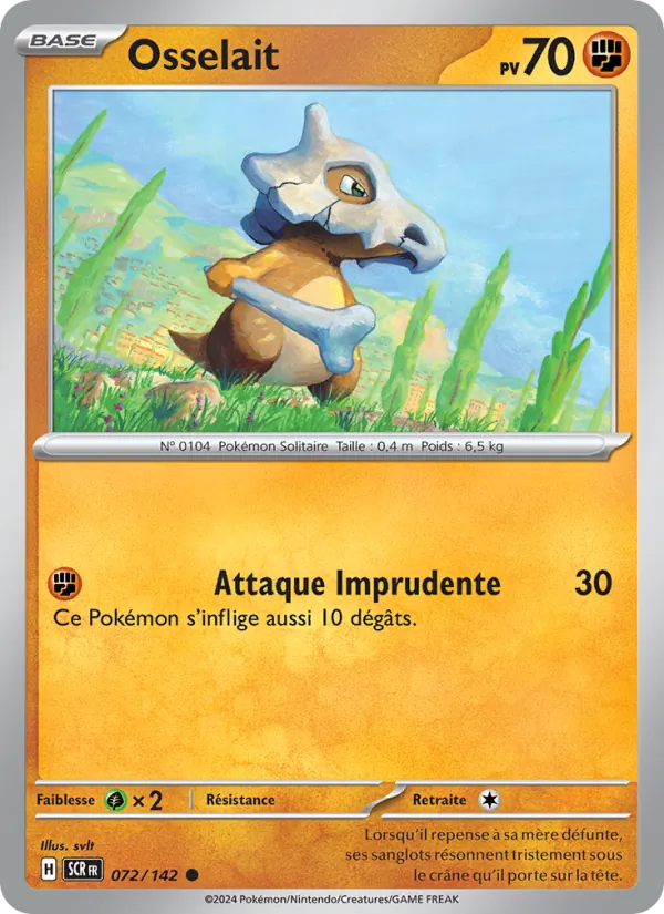 Cubone (SCR 072)