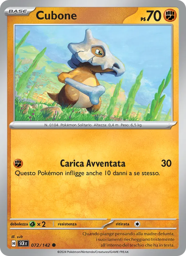 Cubone (SCR 072)
