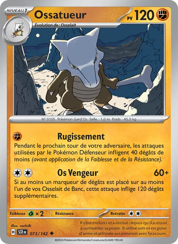 Marowak (SCR 073)