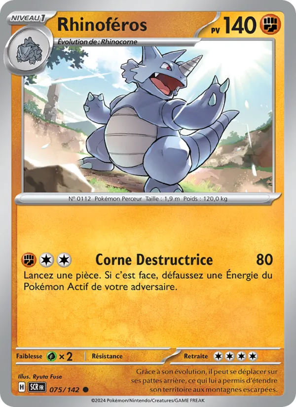 Rhydon (SCR 075)