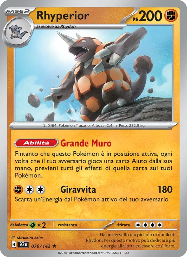 Rhyperior (SCR 076)