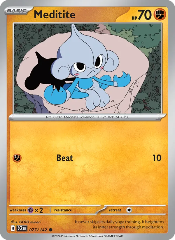 Meditite (SCR 077)