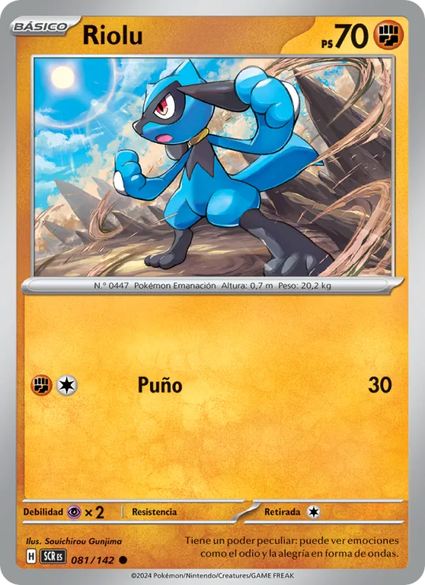 Riolu (SCR 081)