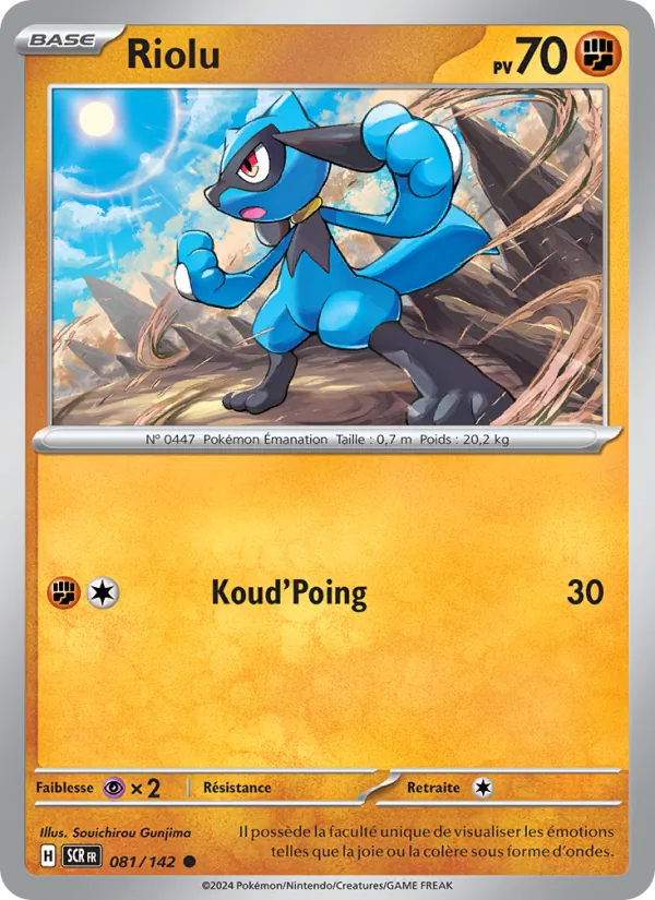 Riolu (SCR 081)