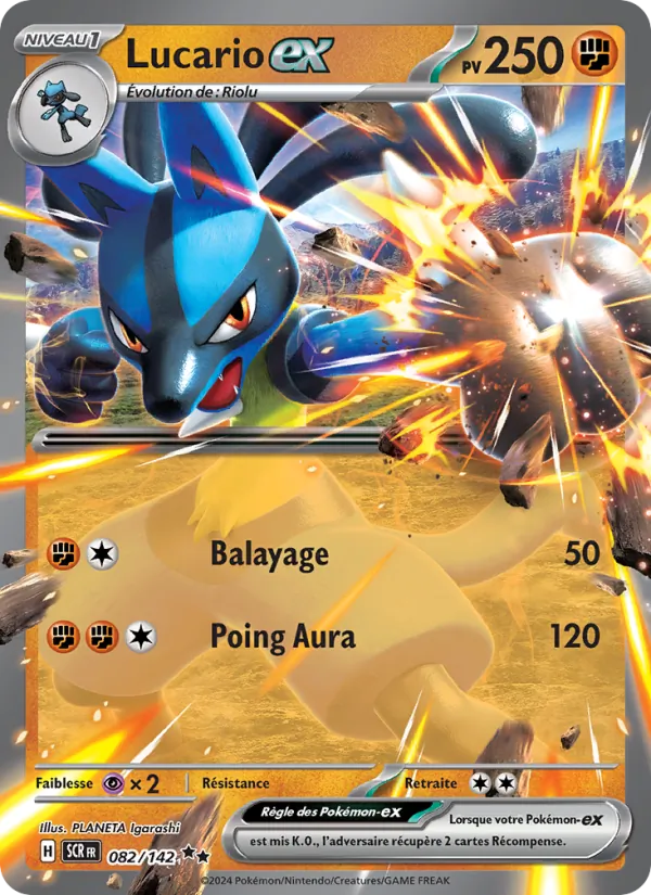 Lucario ex (SCR 082)