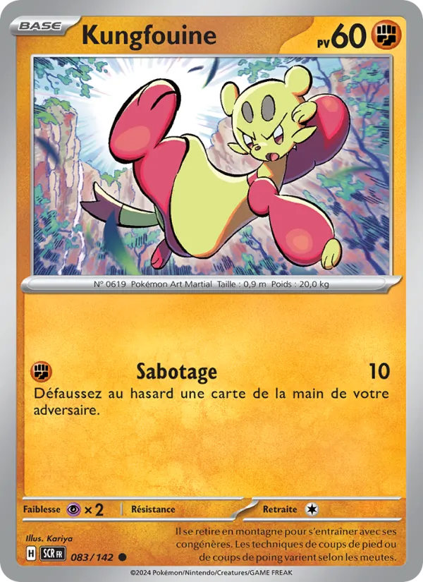 Mienfoo (SCR 083)