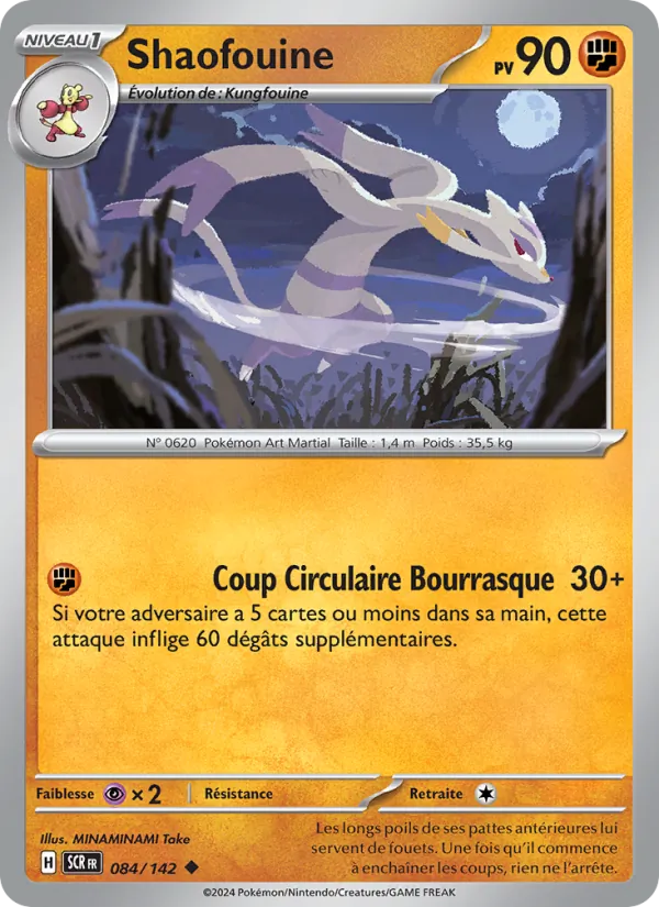 Mienshao (SCR 084)