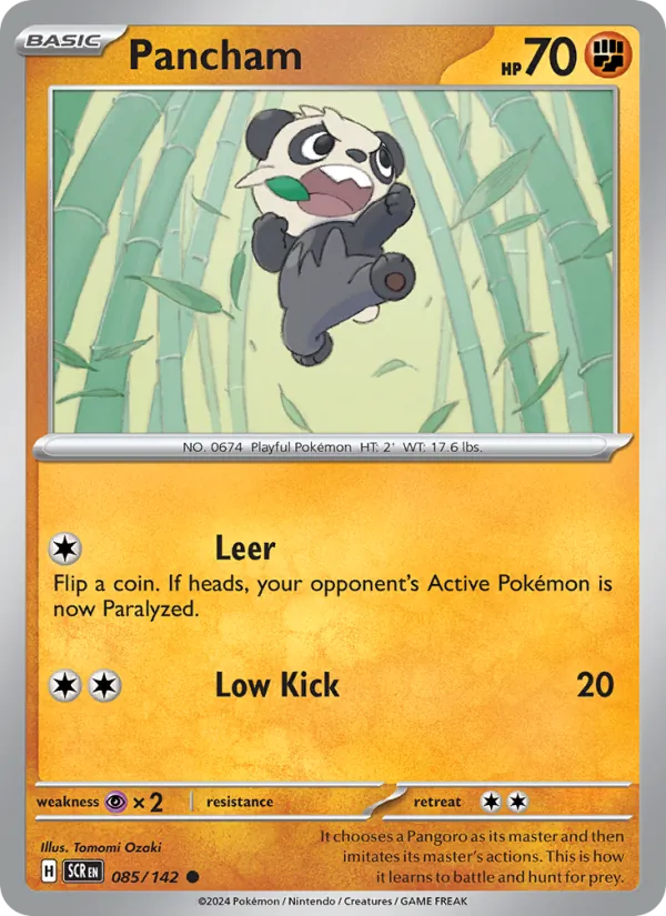 Pancham (SCR 085)