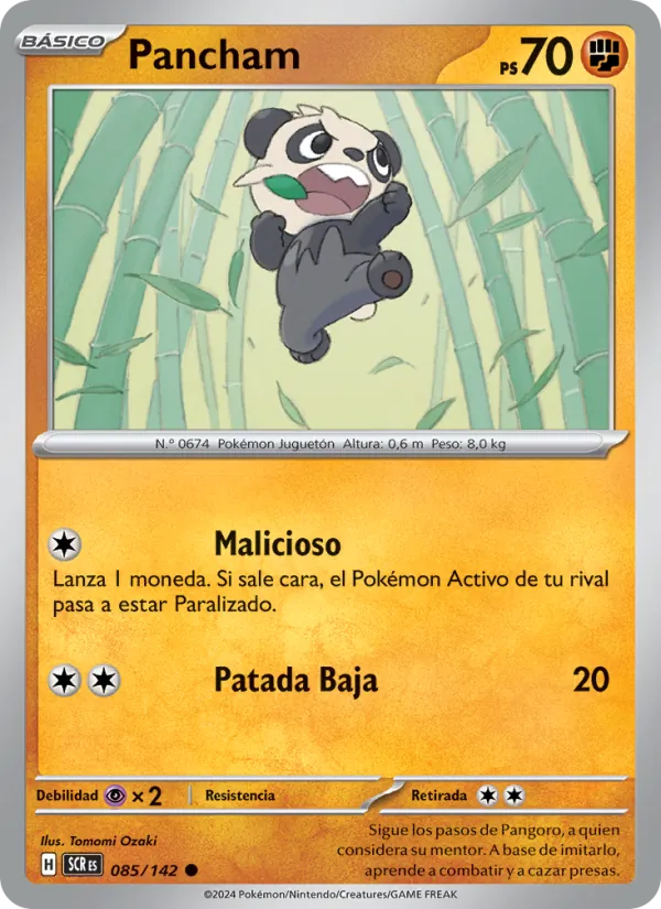 Pancham (SCR 085)