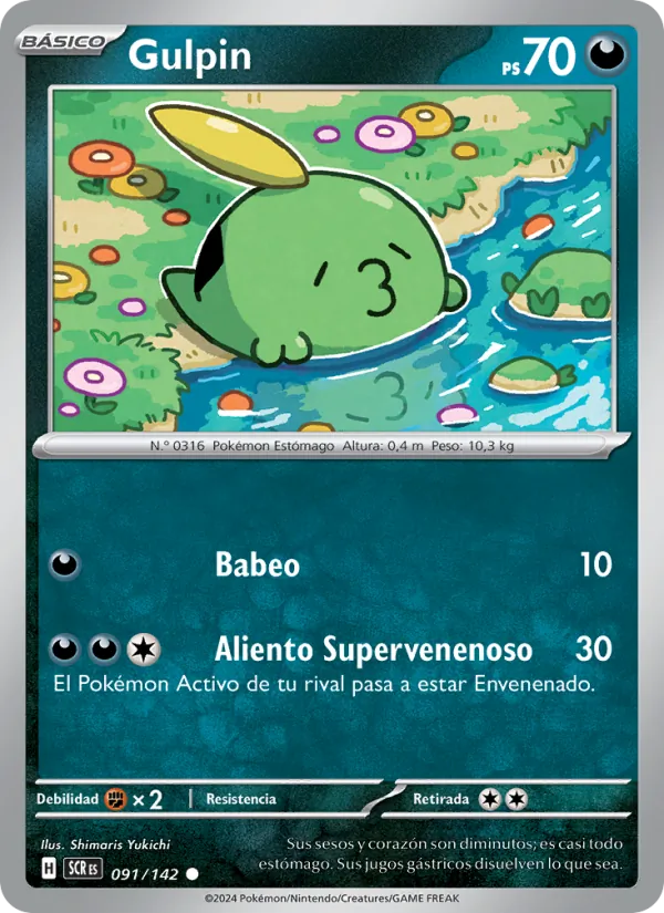Gulpin (SCR 091)