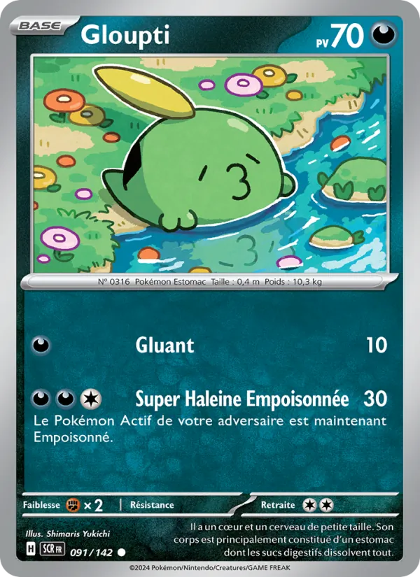 Gulpin (SCR 091)