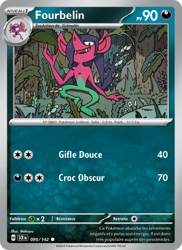 Morgrem (SCR 095)