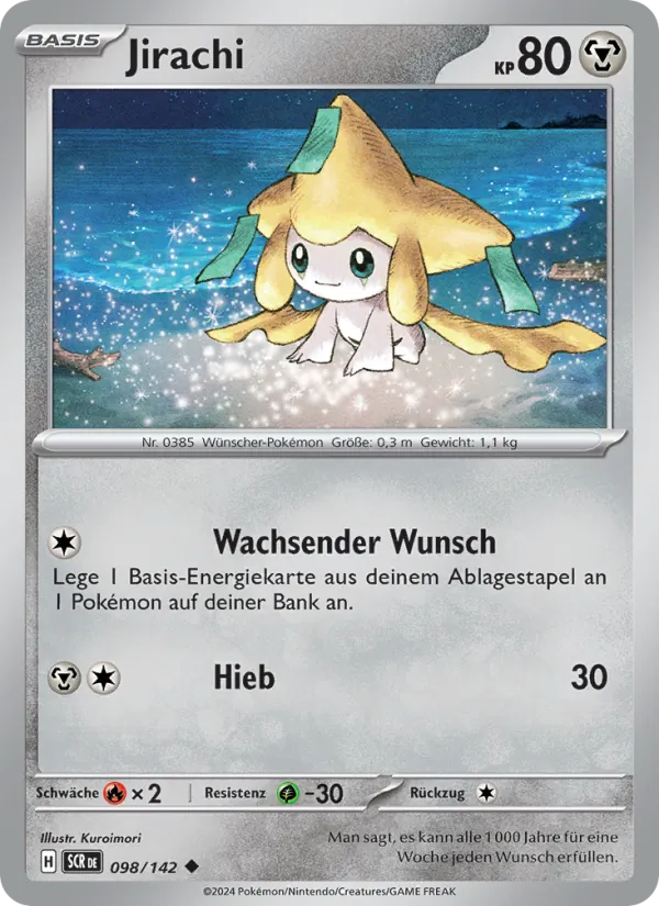 Jirachi (SCR 098)