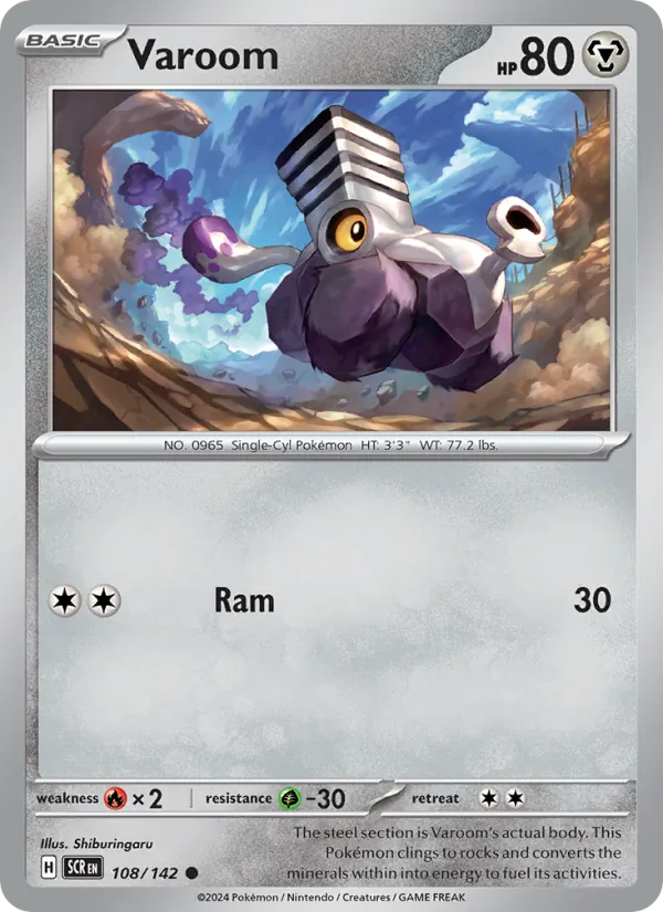 Varoom (SCR 108)