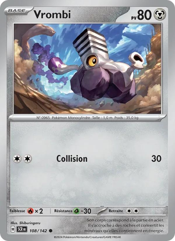 Varoom (SCR 108)