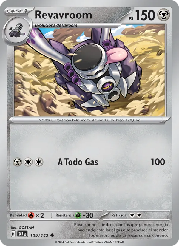 Revavroom (SCR 109)