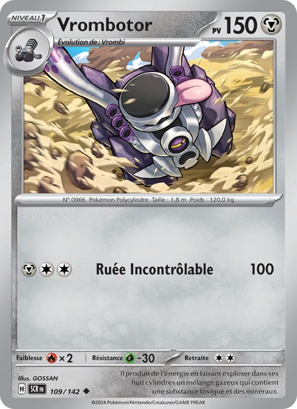 Revavroom (SCR 109)